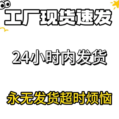 Cute Crayon Shin-Chan Car Center Console Screen Ornaments Healing Car Decoration Girls Car Cartoon Doll (Car ornaments) - 1-source-factory-ready-stock-fast-delivery