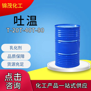 ��80 ���I���黯��������Ԅ�T-20/T-40/T-60���܄���������