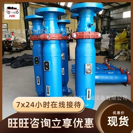 矿山施工设备;矿业输送设备;其他防爆器材