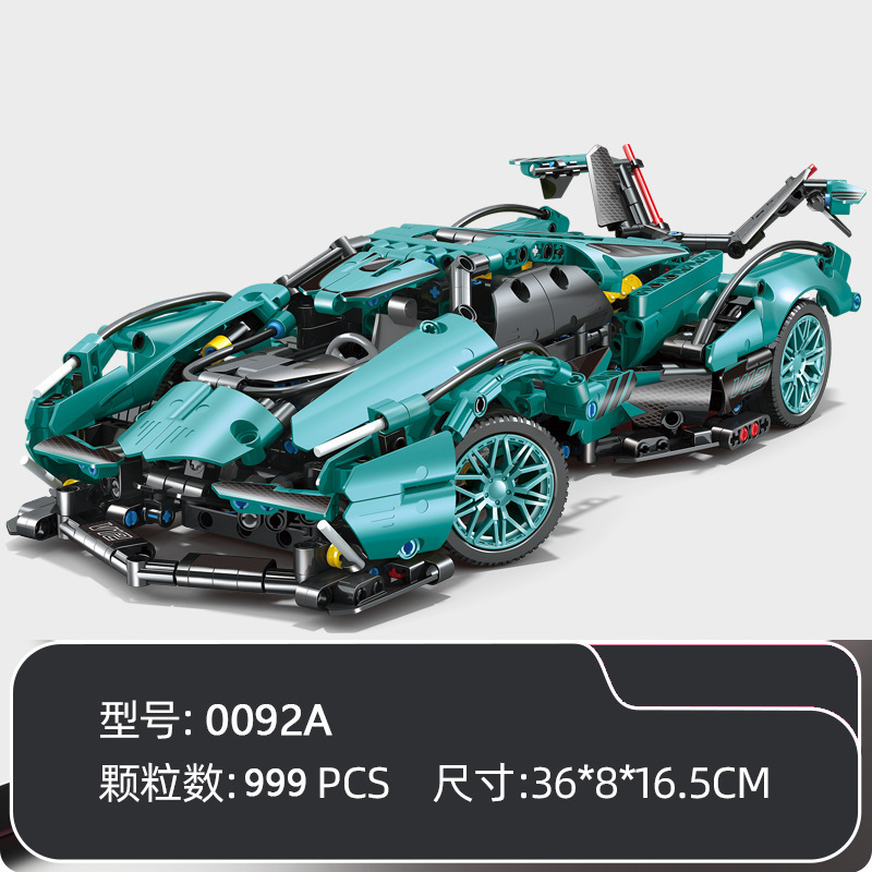 Compatible con lego galvanizado verde lambo tres mil años de coche deportivo Gini juguetes para niños modelo de coche de control remoto regalo de cumpleaños