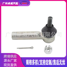 45046-09600�����ڷ��ﻨ�ڿ����� ������ͷ ���������ͷ