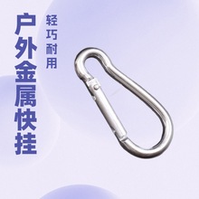 ��ɫ���J���{�����C���z�׵�ɽ���X�Ͻ�ۑ������ҵ�ɽˮƿ��