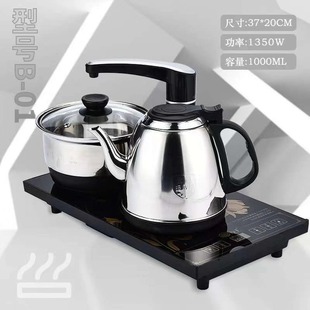 Three-in-one fast stove electromagnetic tea stove household kettle manual water feeding kung fu intelligent tea set tea tray suit