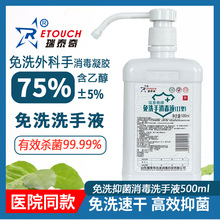 Slϴz75ƾtԺٸϴϴҺ OEMӹ