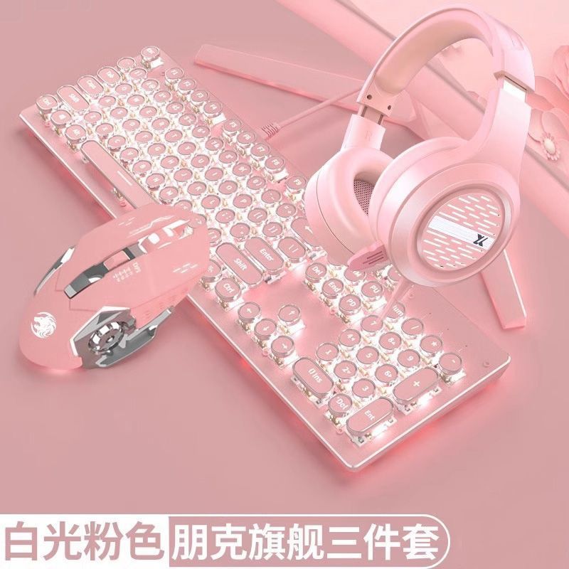 2025 新しいかわいいメカニカルキーボード女の子のための見栄えの良いオフィスゲームノートブック有線キーボード 3 点セット|undefined