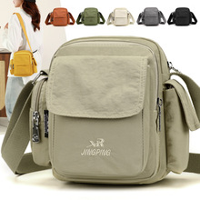 羳eˮڴͨ֙C¿ٴyμбС