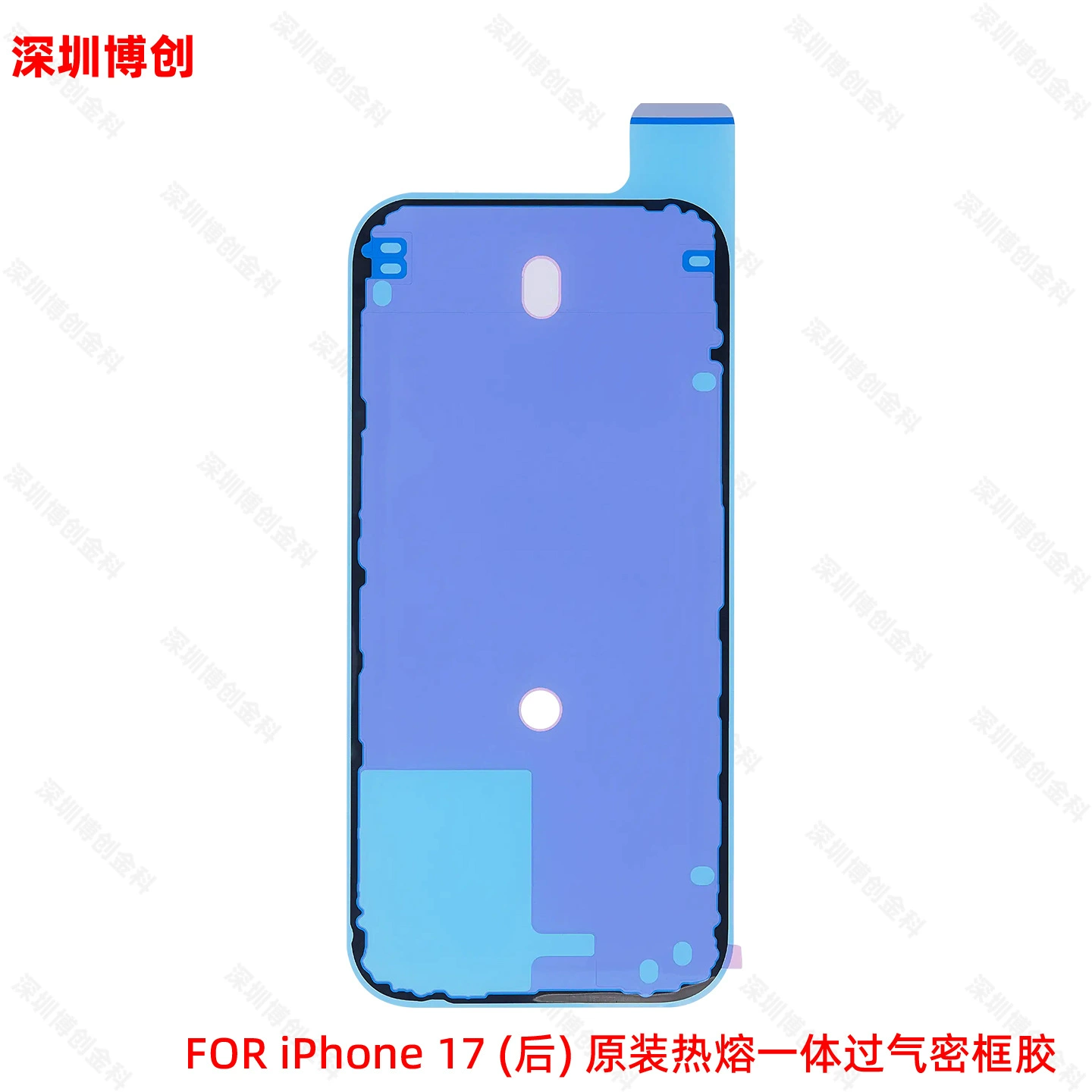 Совместимый чехол для мобильного телефона Apple, iPhone
