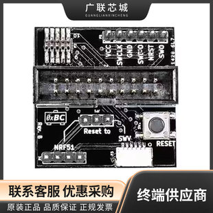 114990118 Hardware debugger Crazyflie 2.0 debug adapter kit New Original