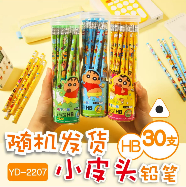 Nuevo crayón para niños con lápiz de cabeza de piel con borradora de lápiz de madera 30 un barril de lápiz de escritura para estudiantes de primaria