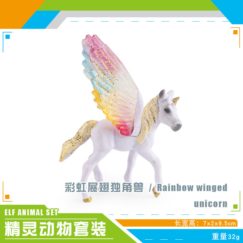 Juguete de plástico sólido de unicornio y Pegaso de tamaño mediano, modelo de simulación de cuento de hadas mítico, ideal para la venta transfronteriza en Amazon.