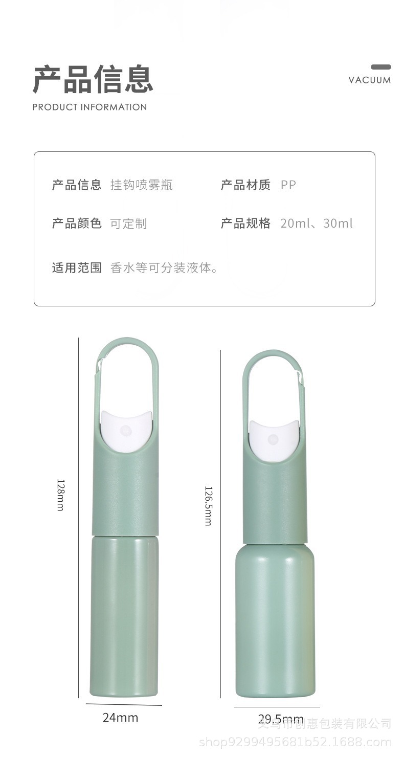 8_O1CN01HzY3Iw1vLxMVOiqOC_!!97