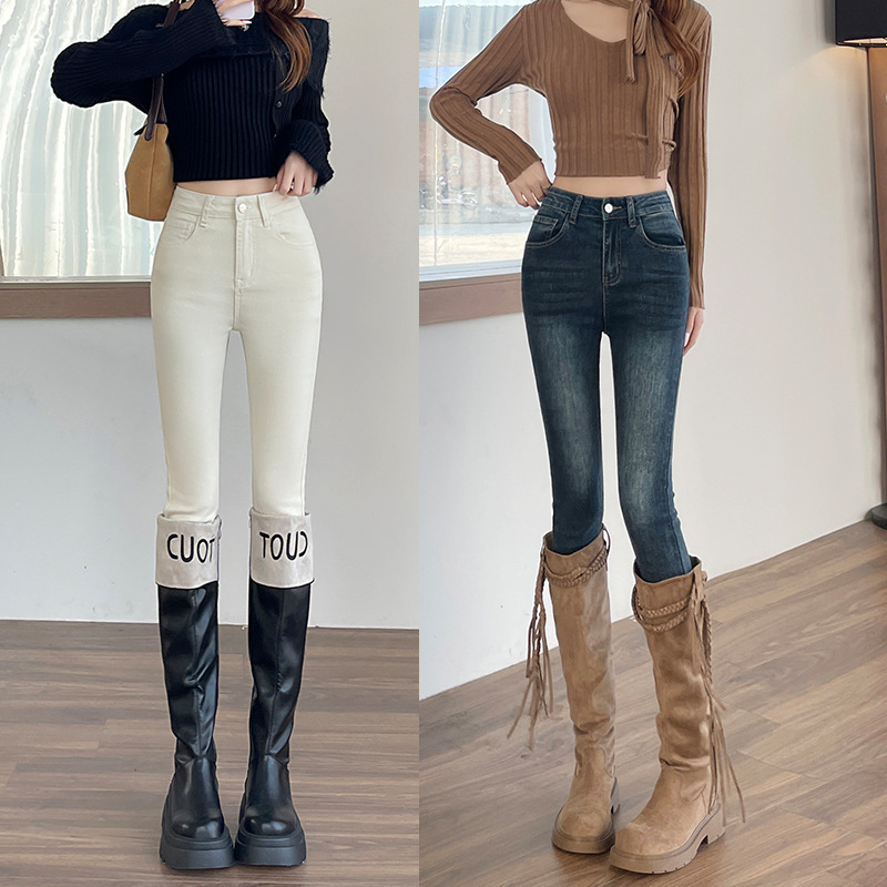 High-Waisted Slimming Frayed Hem Skinny Jeans for Women, Fleece-Lined Stretchy Pencil Pants, Fashionable Bootcut Long Pants for Autumn and Winter