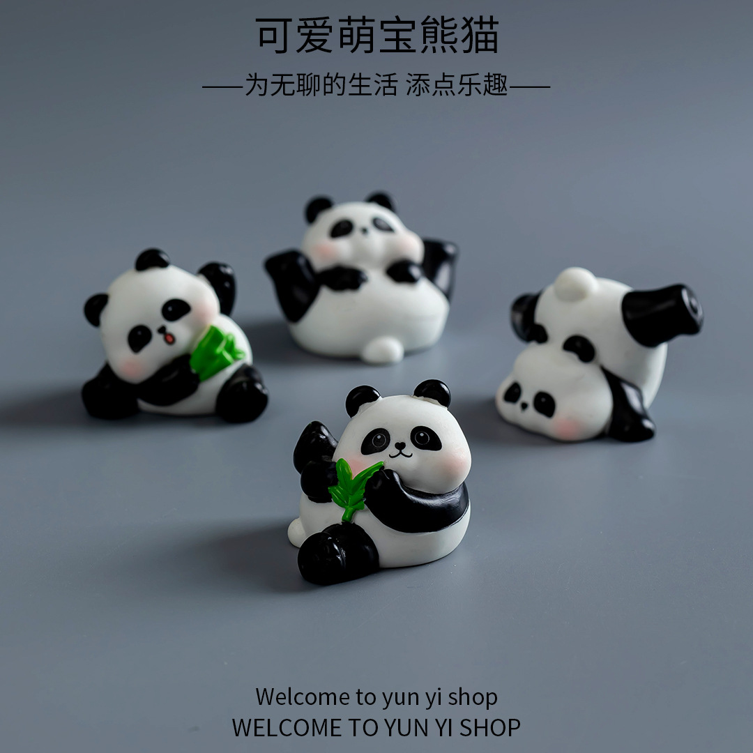 微景观摆件4款萌宝大熊猫工艺品配件 创意家居中式玩偶园艺小摆件