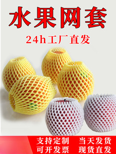 ˮ���W�ײ�ݮ������ĭ���b�������O���W���������˫J���ҾW�����l