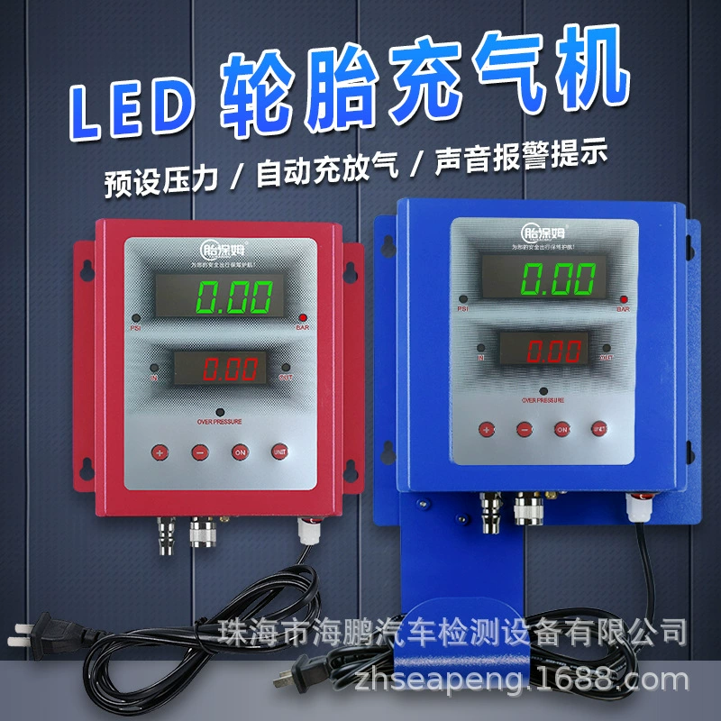 Полностью автоматический надувной станок для шин давление по умолчанию автоматический надувной насос для автомобильных шин надувной насос