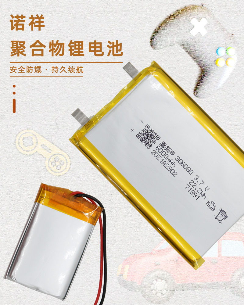详1 拷贝.jpg