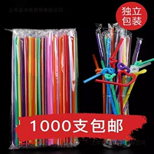 26cm���L��ɫ����һ���Ԫ������bˇ�g�ɏ�������̲��ʳƷ������