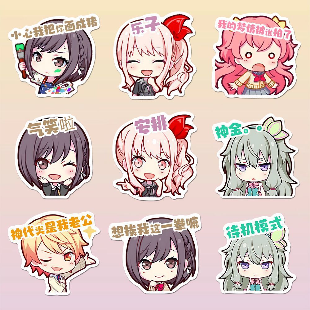 I6O nueva versión Q plan mundial pjsk pegatinas cuentas de dibujos animados bidimensionales pegatinas creativas impermeables diy