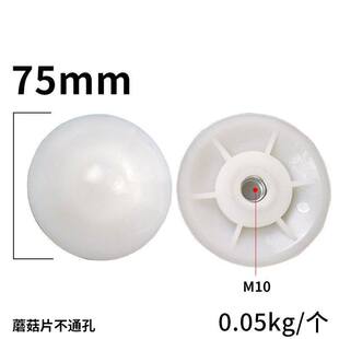 ��젝�尲�bĢ���^Ƭ����Ģ���ƬM10���wʽĢ���^������ĸƬ