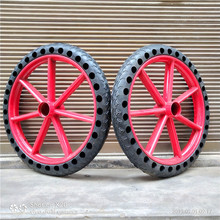 300-18寸加厚载重型手推车建筑工地斗车轮子防刺发泡橡胶实心轮胎