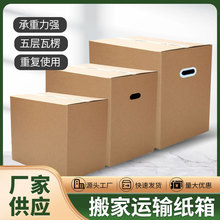 ����S����Ӳ��̖��Ҽ���F؛���l