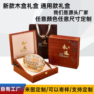 �Y������ľ�ЬF؛���aƷ�ߙn���b�Y�пպ�¹������ʯ���t���պ�