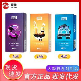 ����������ᳱ�w��������10ֻ�b���޳���Ӌ����H�������l���l