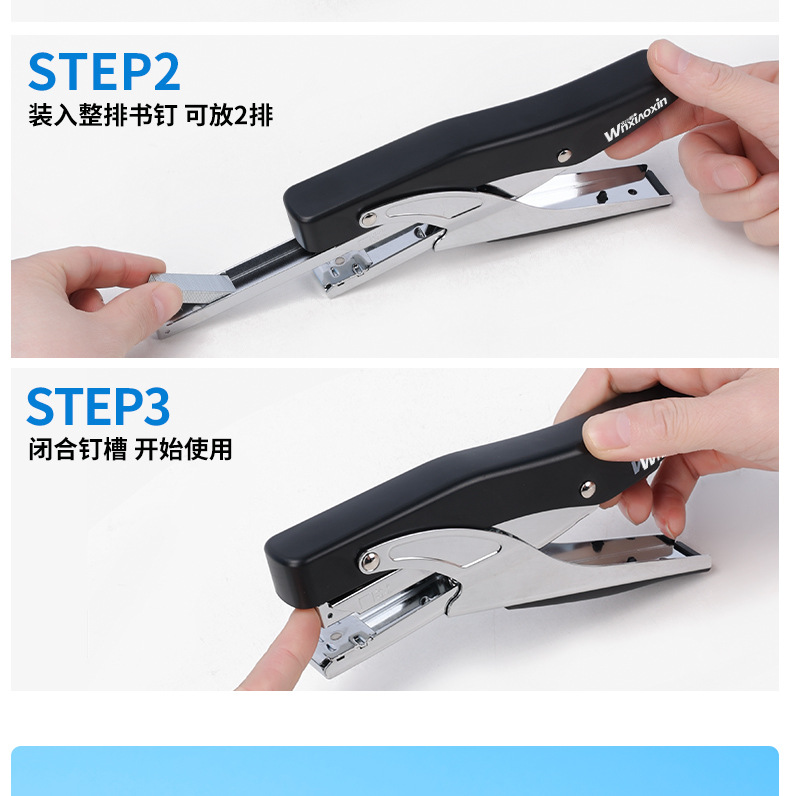 Grapadora de mano para llevar 12 # grapadora de flores para clavos generales suministros de oficina grapadora de pinzas de mano