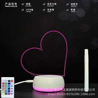 外贸礼品3D灯底部发光底座留言板桌面办公可擦写备忘录3D小夜灯
