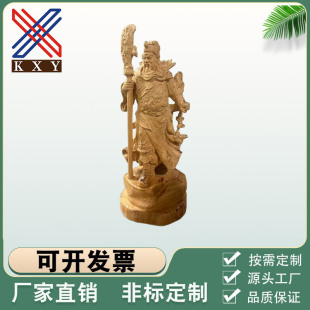 ��ľ���P���񹩷����������ؔ��ؔ���P���A��[���P�����P���լ