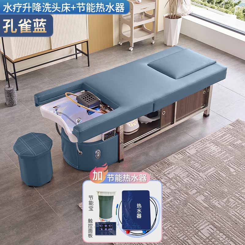 Cama de lavado de cabello de masaje eléctrica multifuncional con calentador de agua de fumigación para terapia de pies para barbería de circulación de agua para salón de cuidado de cabello