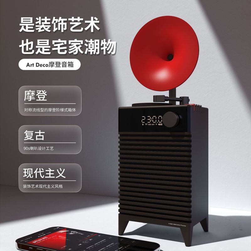 新商品CX-202モダンArt Decoスピーカークロックブルートゥースサブウーファ雰囲気灯家庭用ギフトオーディオ|undefined