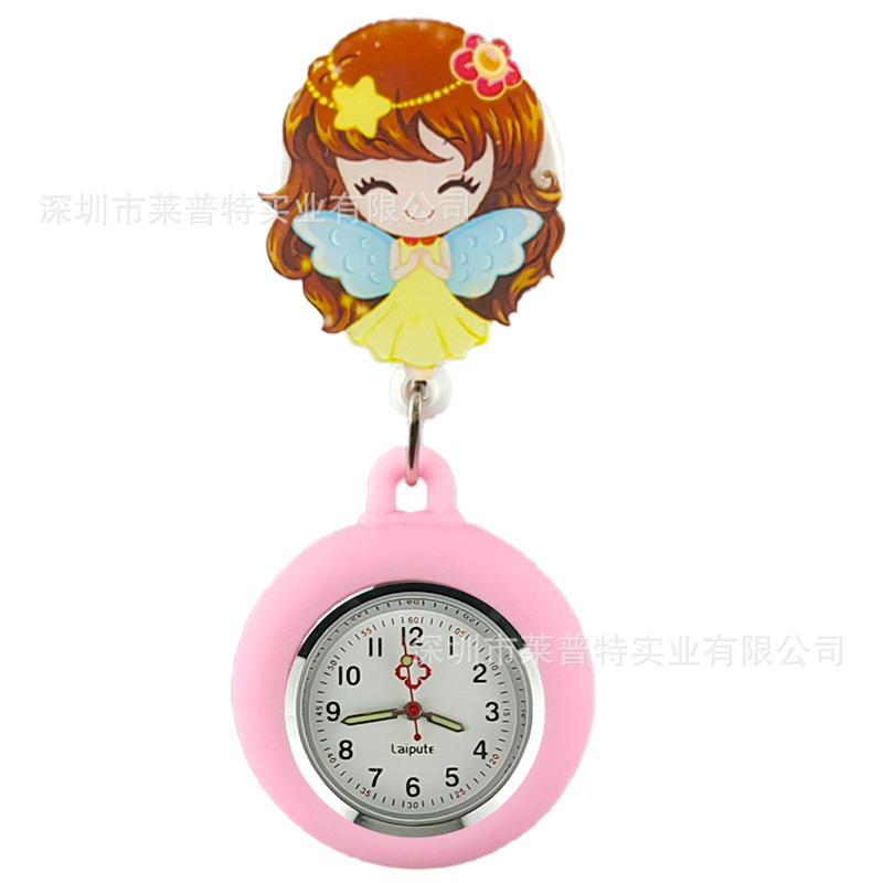 ��ͨ����������ʿ���ұ��ر����ӻ���ѧ������ʯӢ��ҽ�������ֱ�