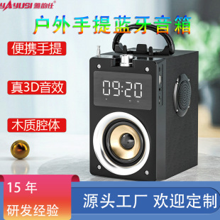 Loudspeaker for bed, travel handheld speakers, T3, bluetooth