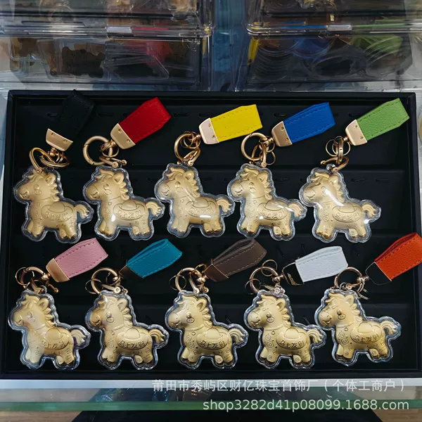 Make a fortune immediately - short leather rope (color is random, please note) does not contain gold