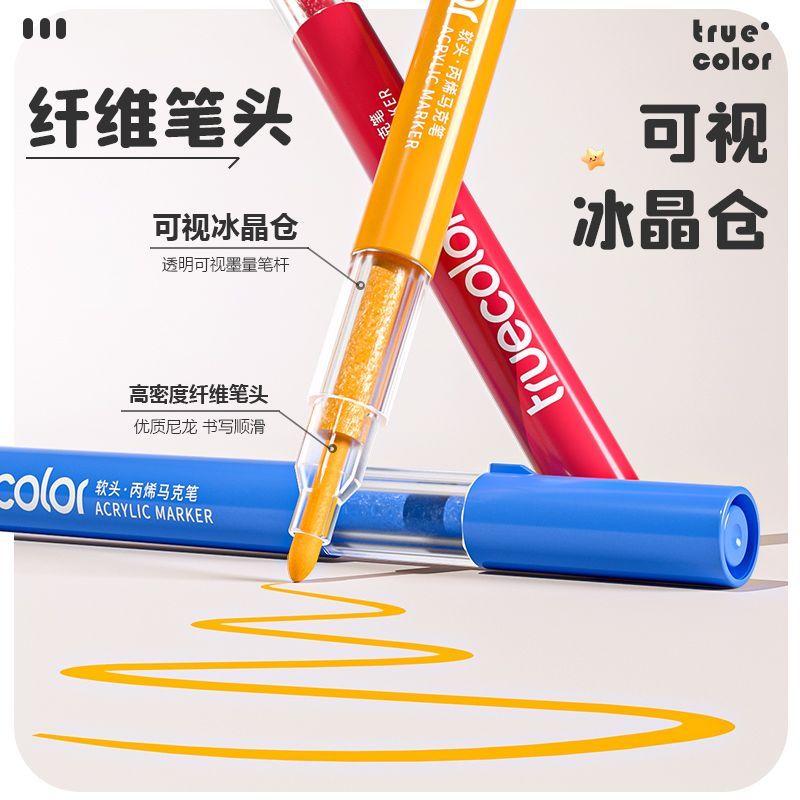 Zhencai Kristallbernstein Lagerkugelschreiber Acrylmarkerstift mit weichem Kopf, undurchsichtig, überlagernde Farben, Kinderkinder-Kunstmalerei-Stiftset