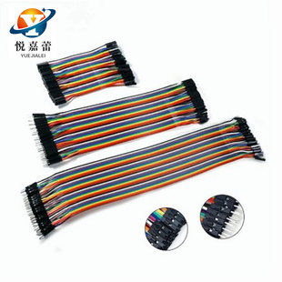�Ű ĸ��ĸ ����ĸ ������ 10CM 20CM 30CM 15CM 40CM �B�Ӿ�