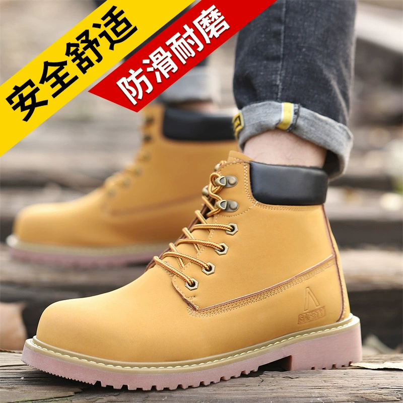 Большие желтые рабочие ботинки, защитная обувь для мужчин, дышащие рабочие ботинки, с металлическим подноском, защита от ударов и проколов, обувь для стройплощадки, дышащая и удобная.