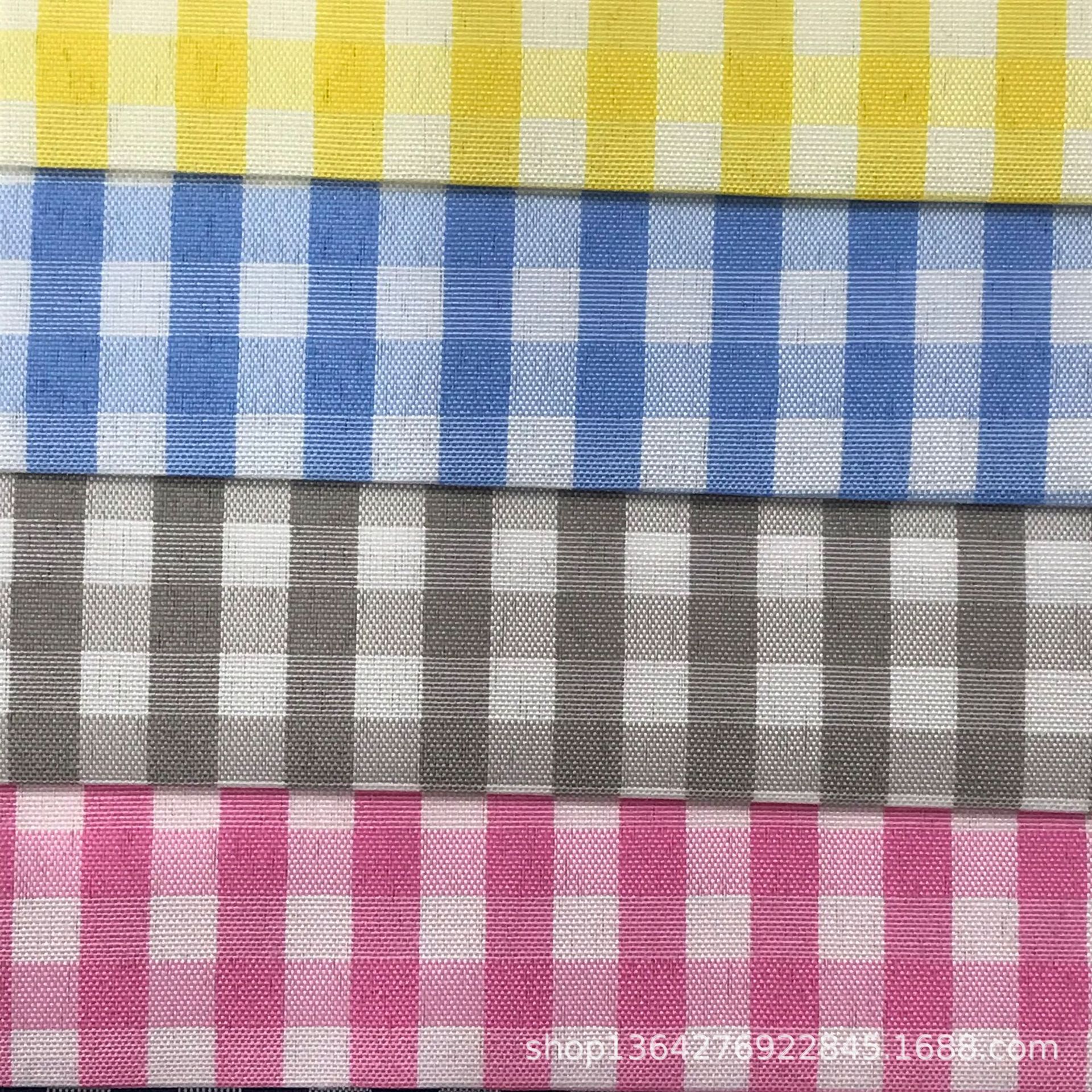 涤棉色织格子布，TC色织格子布，色织格子布，涤棉布，TC布