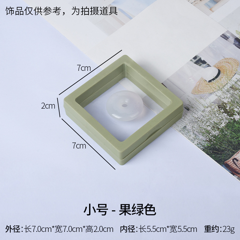 Small size - fruit green; pe film suspended display box