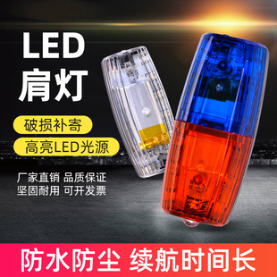 LED��Aʽ����t�{���W��ʾ����̖������ҹ�ܱ���Ѳ߉��A����