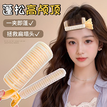 ���˿՚™�����lͲŮ���B픶�������ǰ�l�����ɊA���l�A���^�