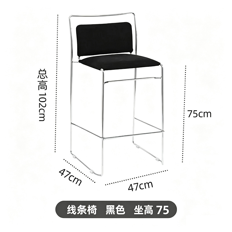 검정색 소프트 패딩 의자, 좌석 높이 75cm