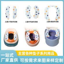 ��ͯ�RͰ�������N�Ӻ񺣾d���ÿɲü�������ճ�Nʽ�����RͰȦ