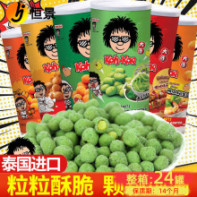 ̩���M�ڴ�绨����200g���b��ĩ�����rζ�Թ���؛�¾����e��ʳƷ