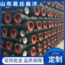 dn200��ī�T�F�� �z�龮 ��ī�T�F����� ��������F؛�N��