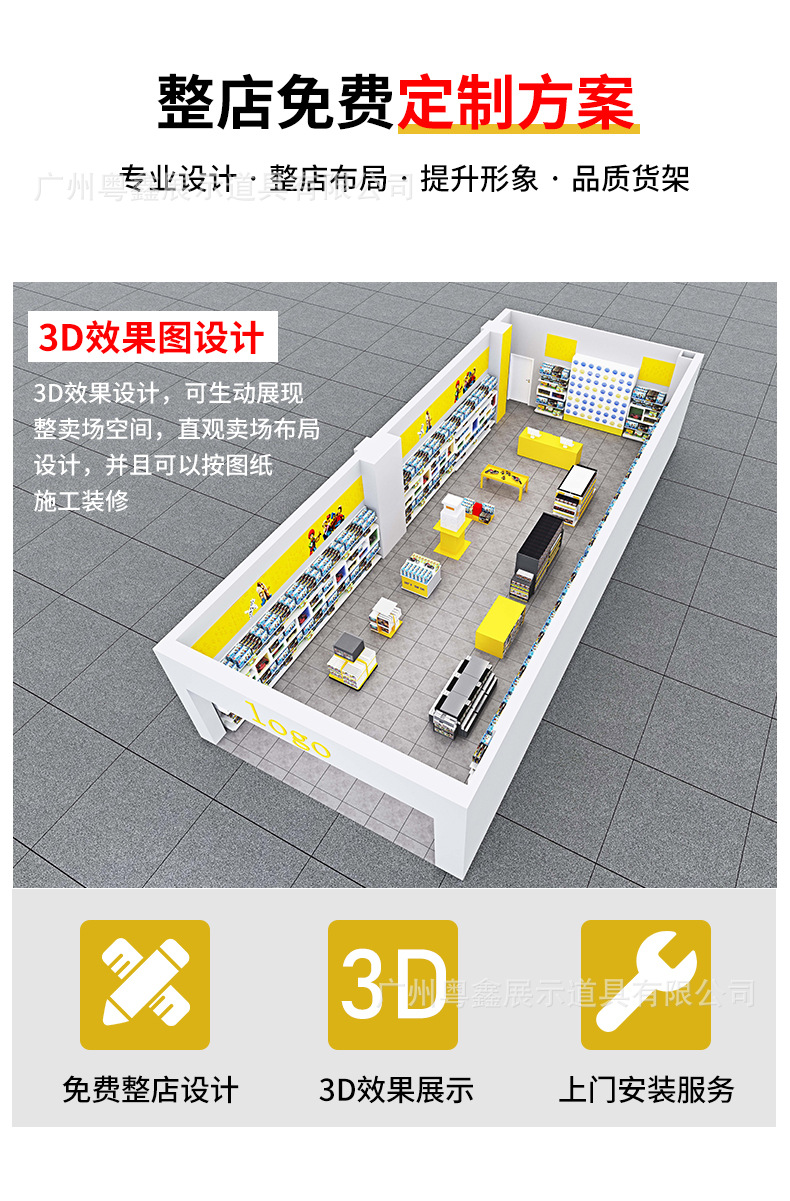 详情_05.jpg