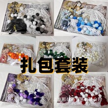 ���¡�ʹ��diy���Ϲ�����ʹ���b����������������ֹ�������