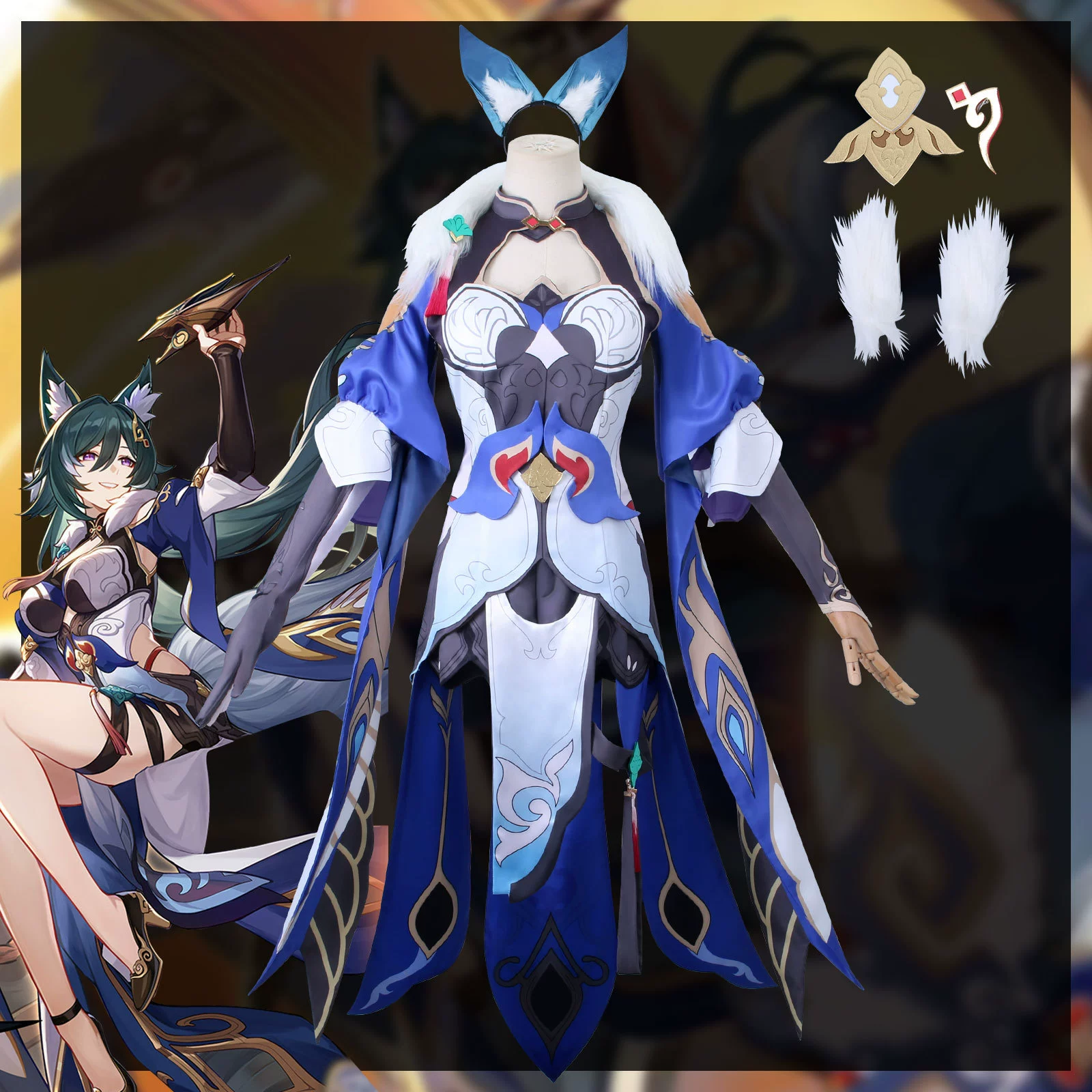 漫路人 Collapse Star Dome Railway cos сервер, Honkai Impact три игры, тот же Yukong cosplay сервер, двуразрядная анимация