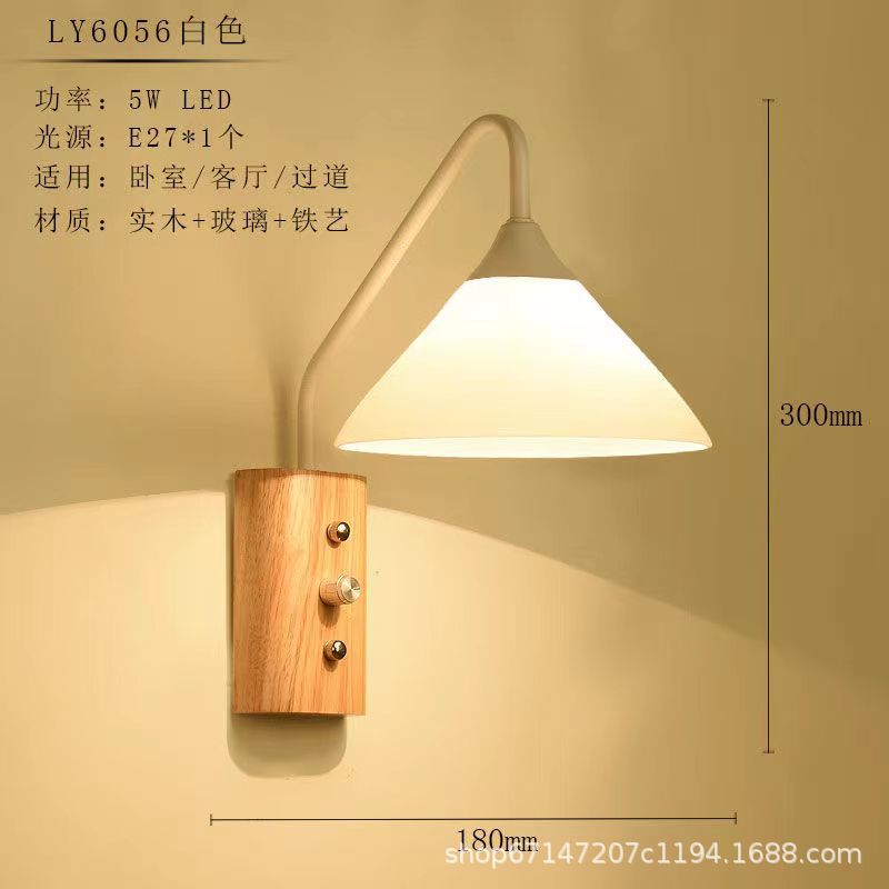 Lámpara de noche de dormitorio de madera de estilo japonés madera maciza creativa pastoral China lámpara de pared de hotel color madera sala de estar lámpara de pasillo